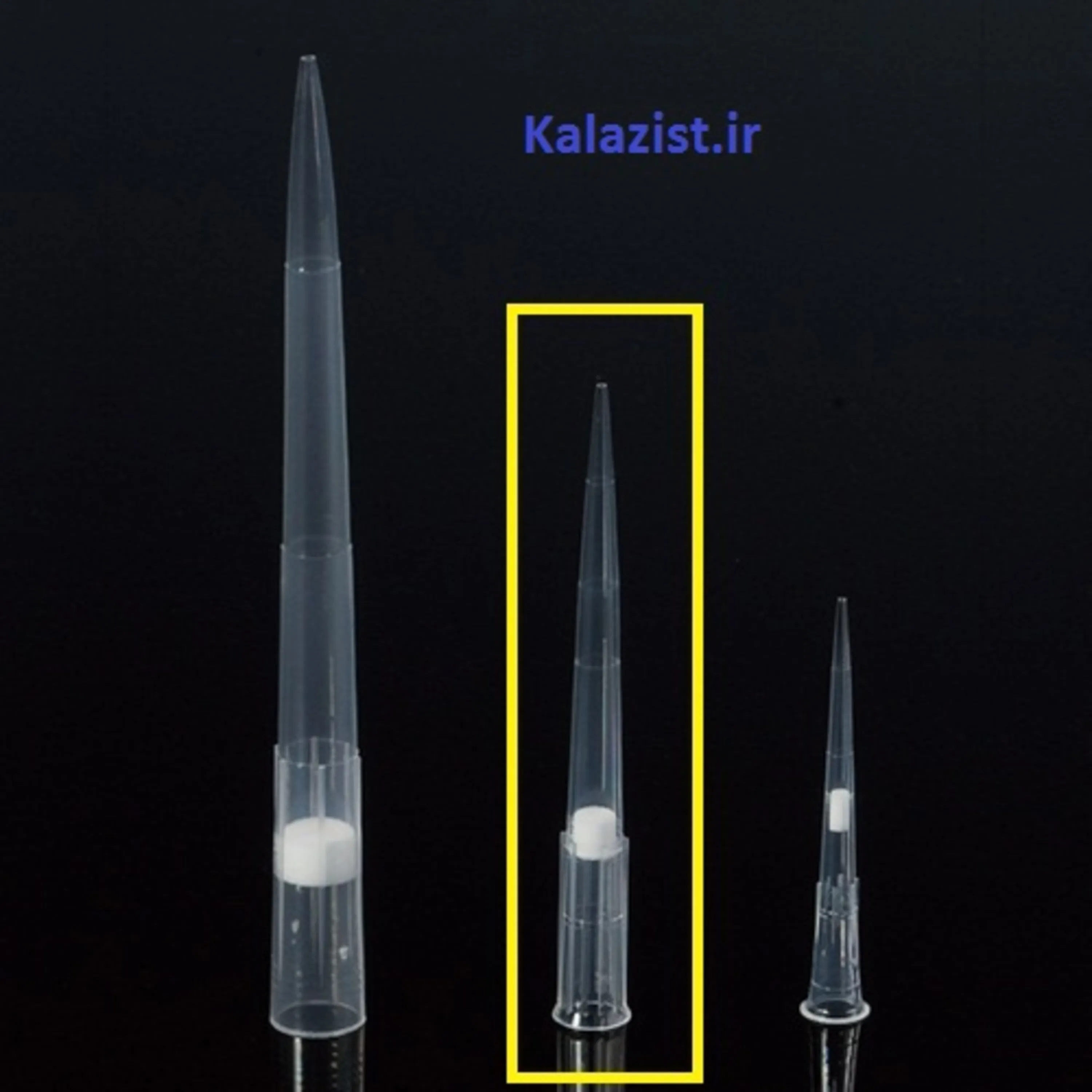 نوک سمپلر فیلتردار بایولوجیکس kalazist کالا زیست نوک سمپلر فیلتردار بایولوجیکس kalazist کالا زیست